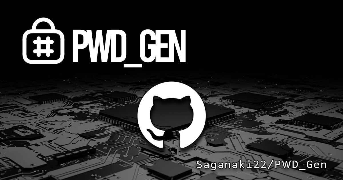 PWD Gen password generator preview
